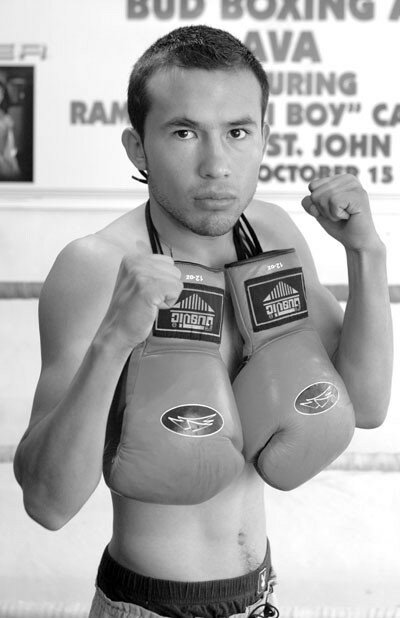 Mexican Boxer Daniel Aguillón