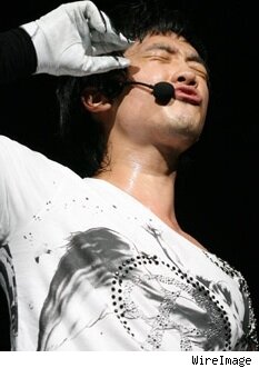 Korean Megastar Rain Books Concert He Cant Show up For