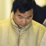 Haisong Jiang – Man Behind Newark Airport Shutdown