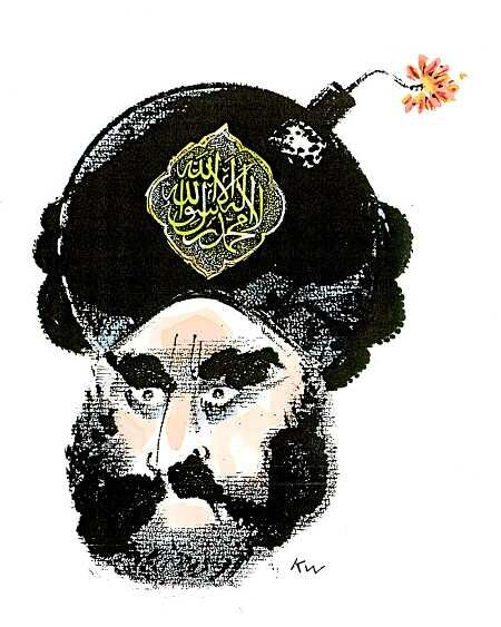 Kurt Westergaard Cartoon of Prophet Muhammad