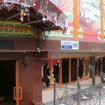 Kyrgyzstan Revolution Looting Photo - Entertainment Venue Destroyed and Merchandise Taken