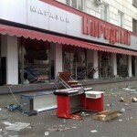 Kyrgyzstan Revolution Looting Photo - Smashed Windows, Office Equipment Destroyed